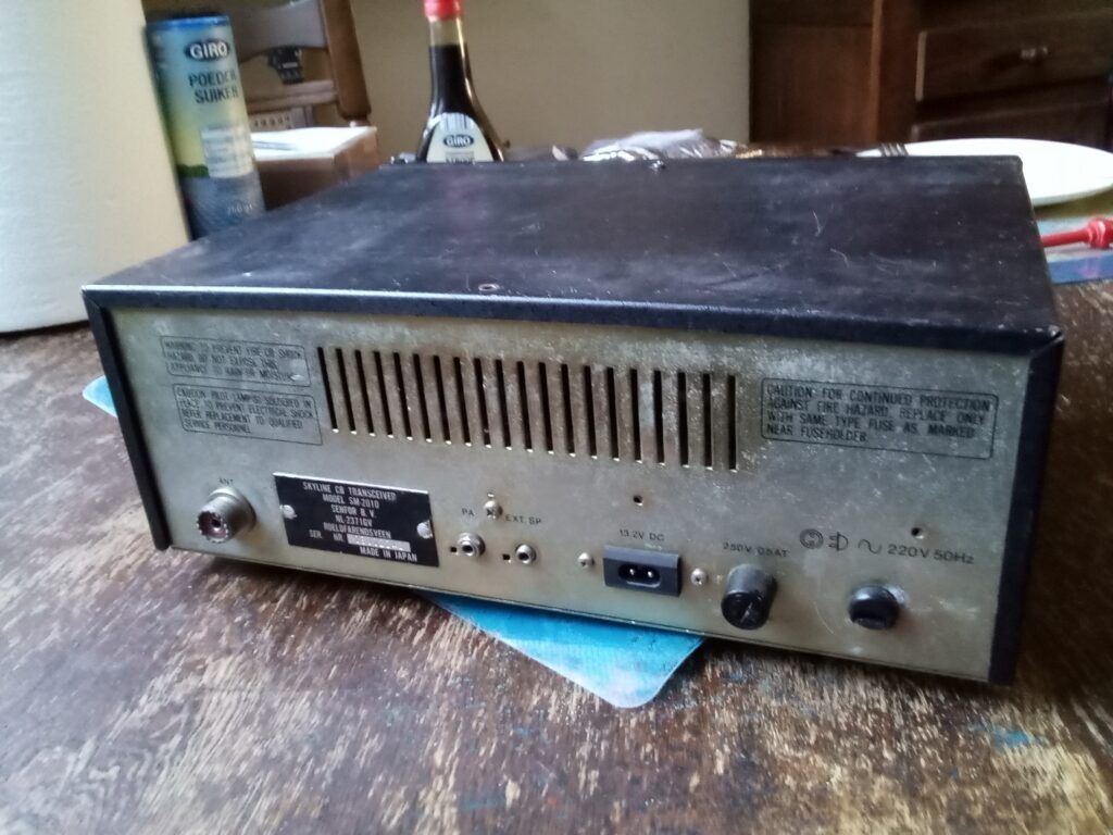 My Skyline, no power cable